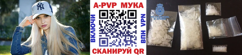гидра ссылки  наркошоп  Рассказово  А ПВП СК КРИС 