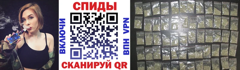 цена   Рассказово  Бутират вода 