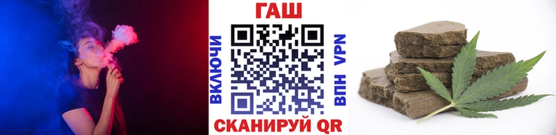 ГАШИШ 40% ТГК  Рассказово 