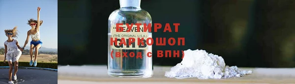 кокаин колумбия Семилуки