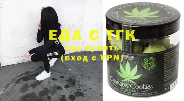 MDMA Premium VHQ Армянск