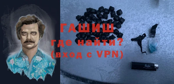 хмурый Аркадак