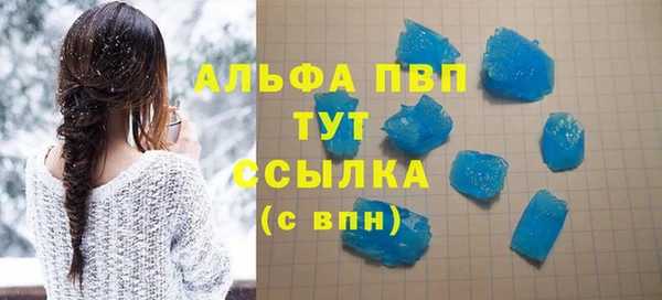 наркотики Арсеньев