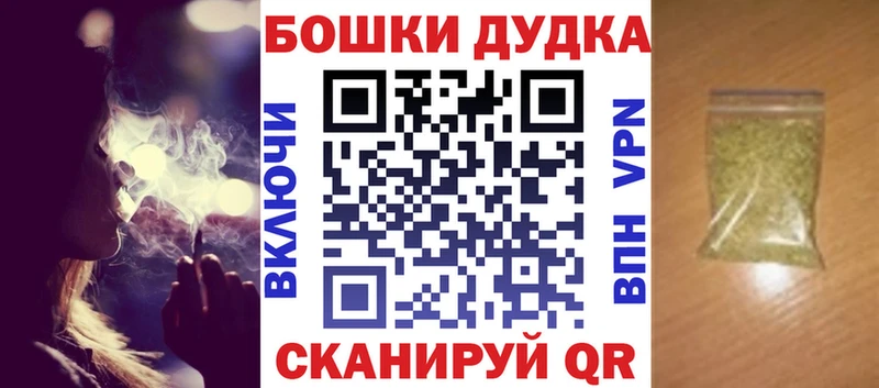 Шишки марихуана SATIVA & INDICA  Рассказово 